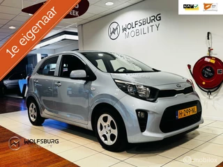 Kia Picanto 1.0 MPi DynamicLine | 1ste EIG.| NAP| CAM| LAGE KM