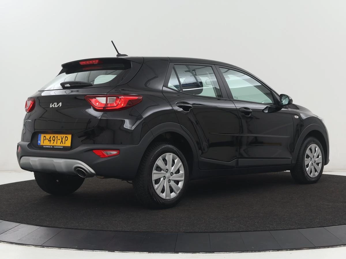 Hoofdafbeelding Kia Stonic