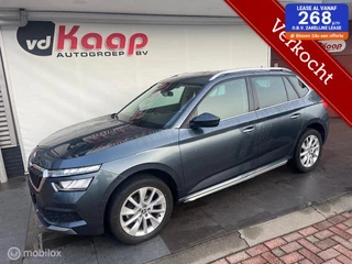 Skoda Kamiq 1.0 TSI Style