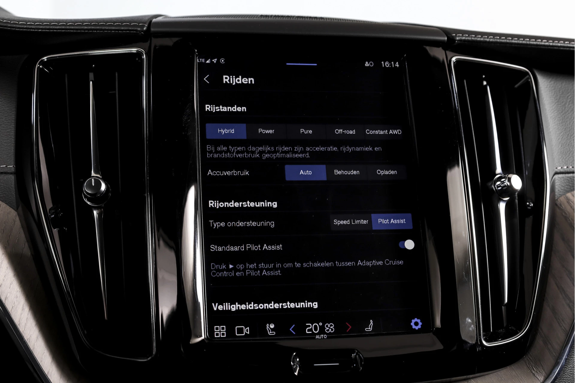 Hoofdafbeelding Volvo XC60