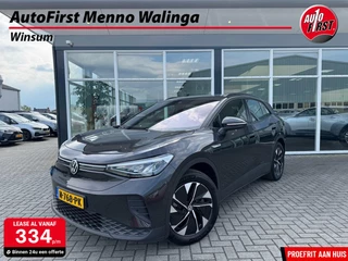 Hoofdafbeelding Volkswagen ID.4 Volkswagen ID.4 Pro 77 kWh | Voorklimatisering | Stoelverwarming | Stuurwielverwarming | Camera voor/achter | LED | Adaptive Cruise Control | Apple Carplay/Android Auto | Rijstrooksensor | Trekhaak |