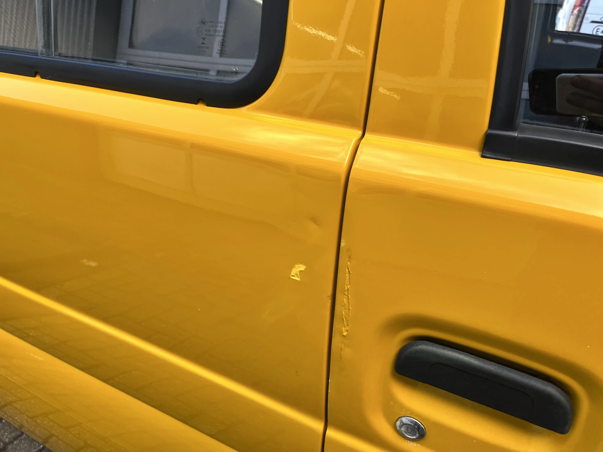 Hoofdafbeelding DFSK K02S