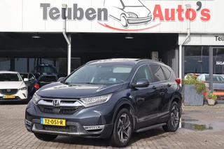 Honda CR-V 1.5 AWD Executive Panoramadak, Head up display, Lederen bekleding, Stoelverwarming voor en achter, Lane control, Schuif- kanteldak