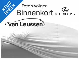 Hoofdafbeelding Lexus UX Lexus UX 250h Urban Line NL-AUTO 1E EIGENAAR