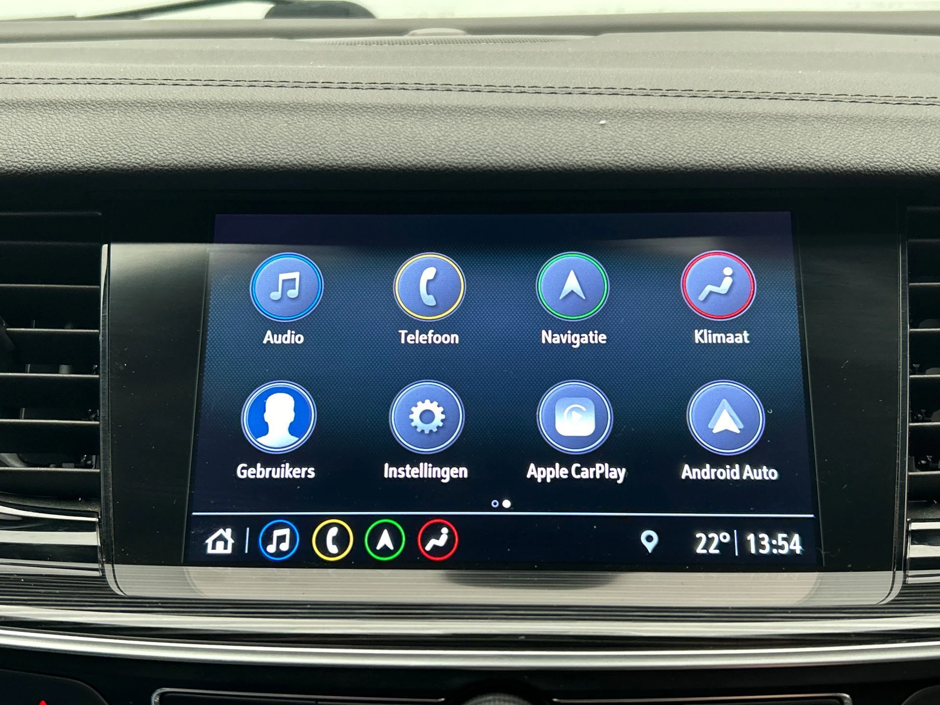 Hoofdafbeelding Opel Insignia