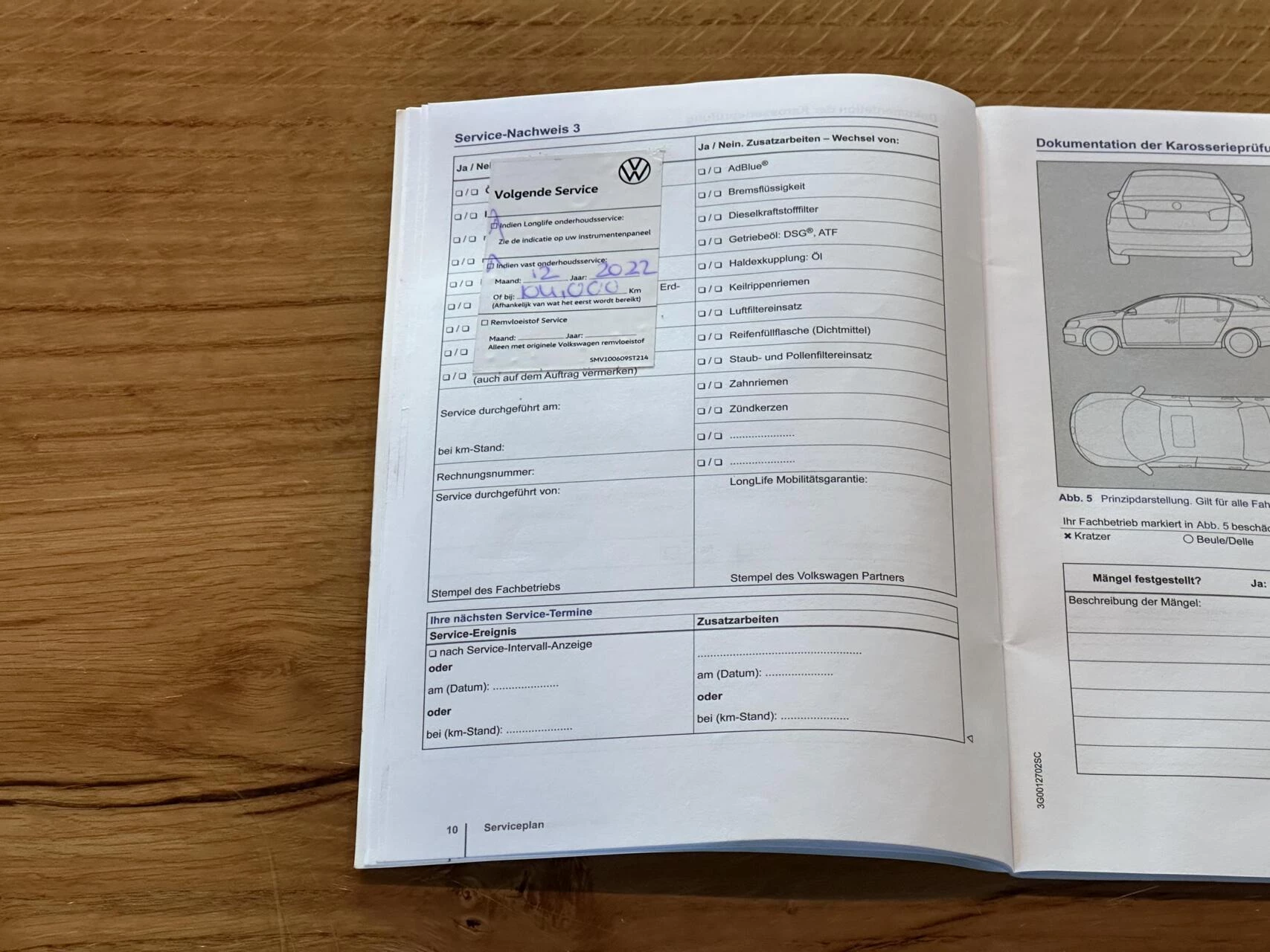 Hoofdafbeelding Volkswagen Scirocco