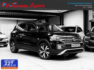 Volkswagen T-Cross 1.0 TSI Life|NAP|Carplay|Stoelverw|halfleder|