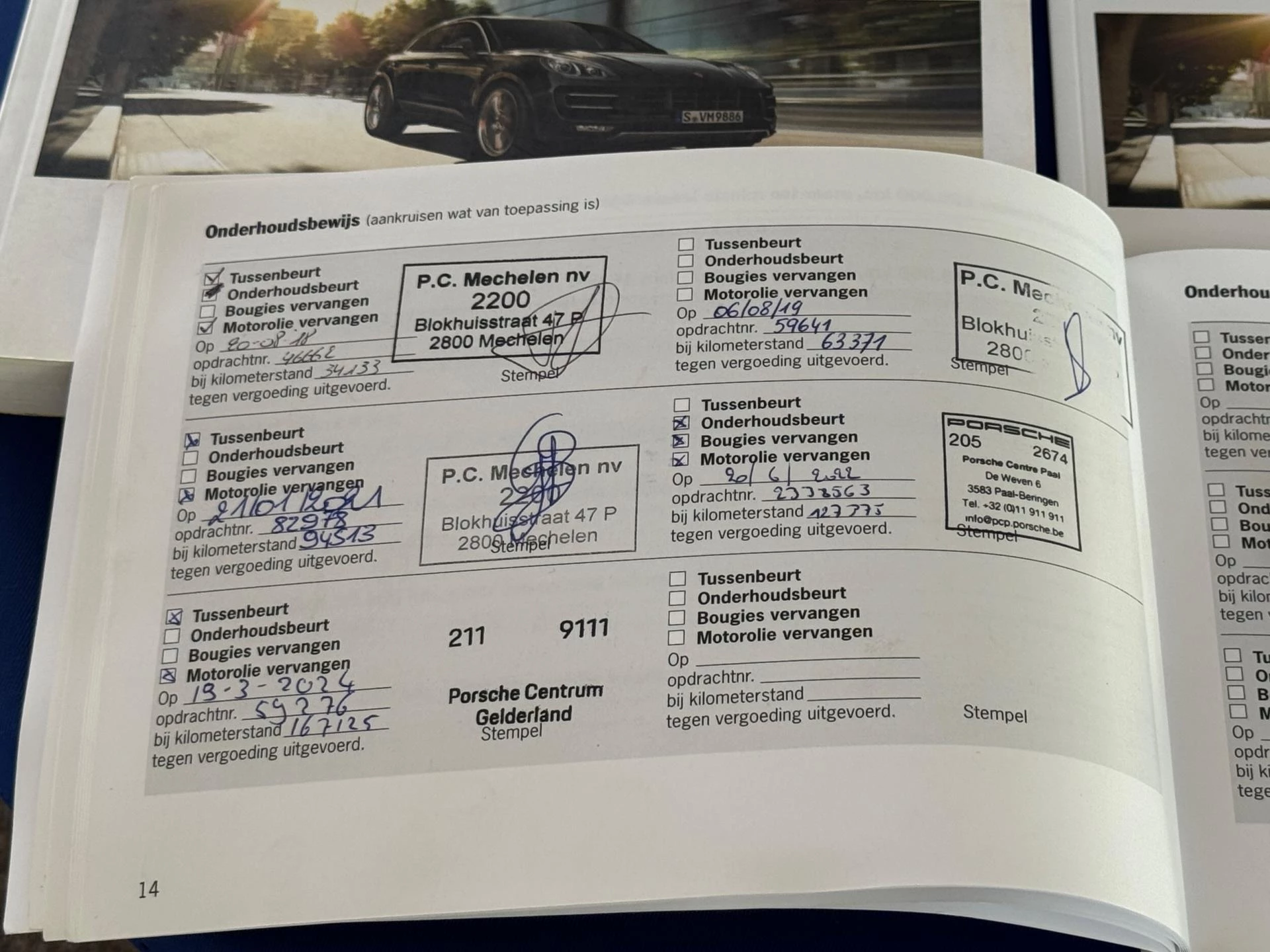 Hoofdafbeelding Porsche Macan