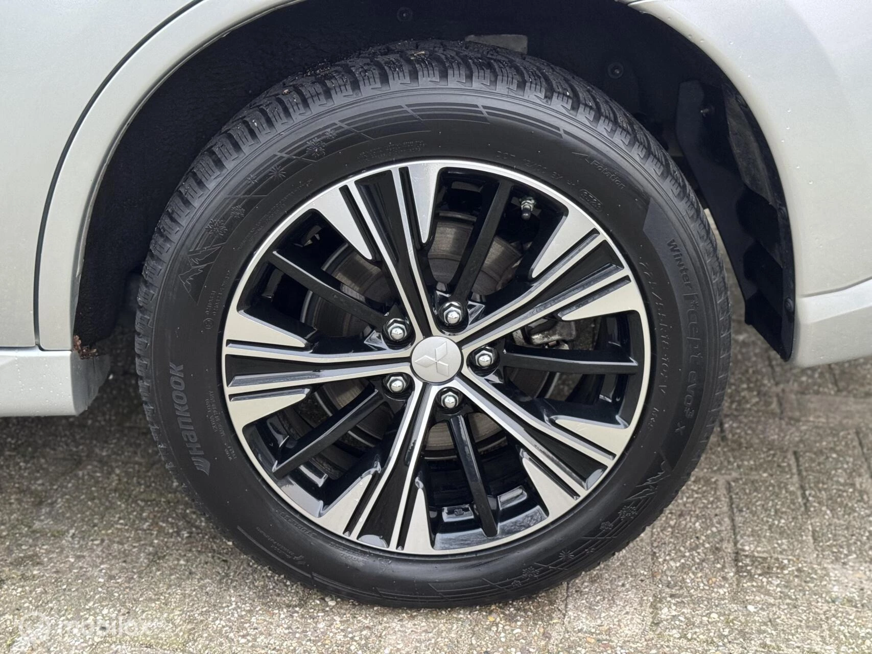 Hoofdafbeelding Mitsubishi Outlander