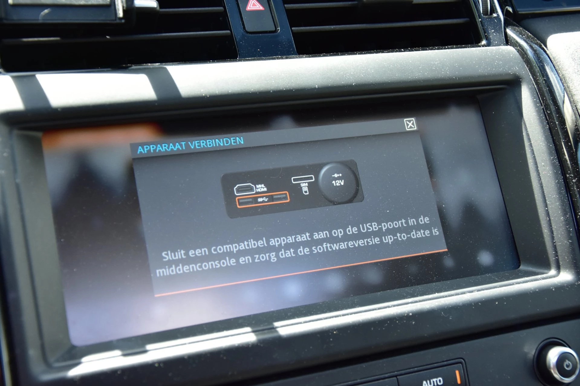Hoofdafbeelding Land Rover Discovery