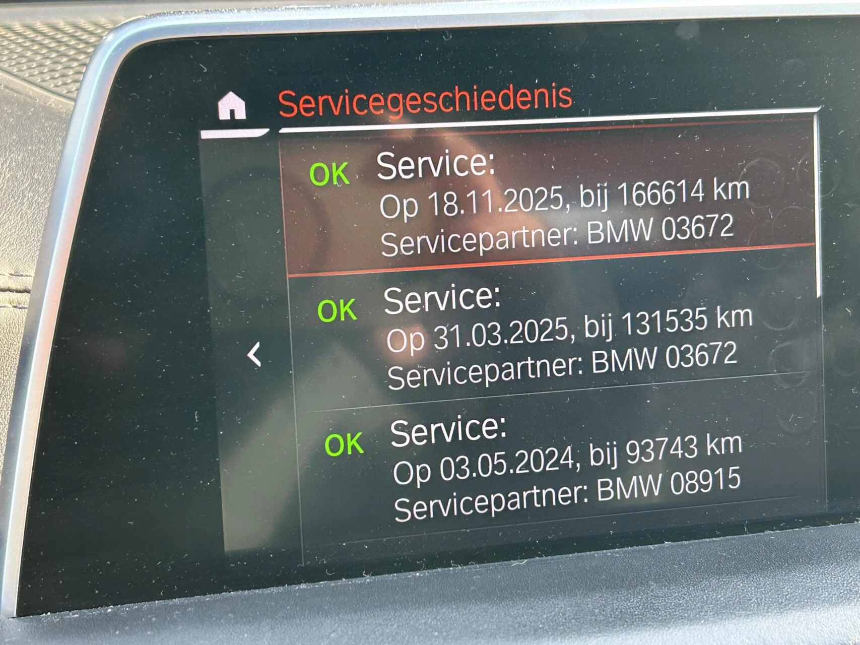 Hoofdafbeelding BMW 7 Serie