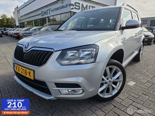 Hoofdafbeelding Škoda Yeti Skoda Yeti 1.2 TSI Ambition AUT/NAV/PDC/CC/Trekhaak/Dealer