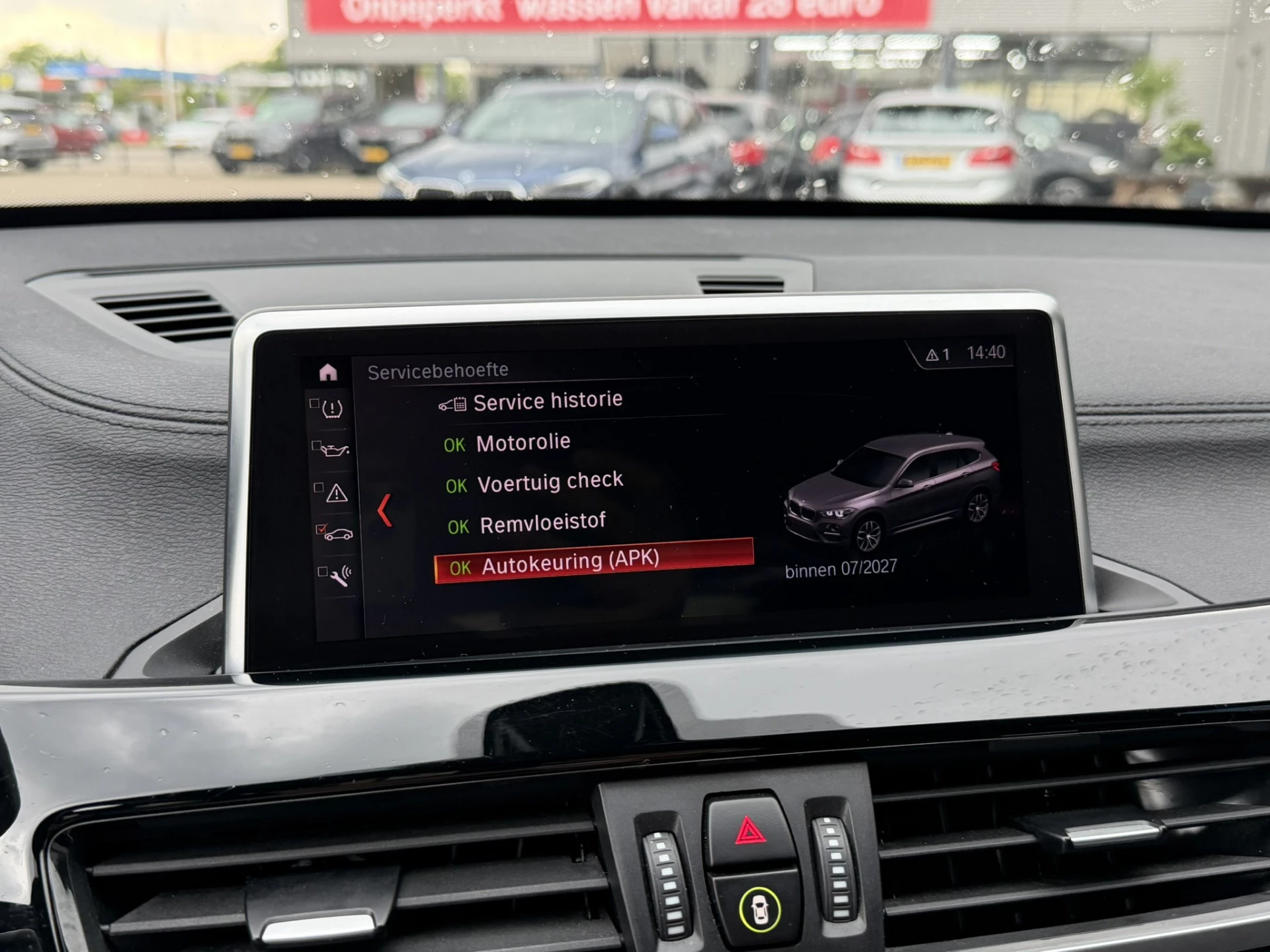 Hoofdafbeelding BMW X1