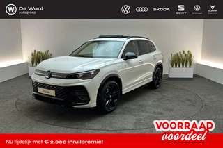 Volkswagen Tiguan R-Line Edition 1.5 DSG eHybrid