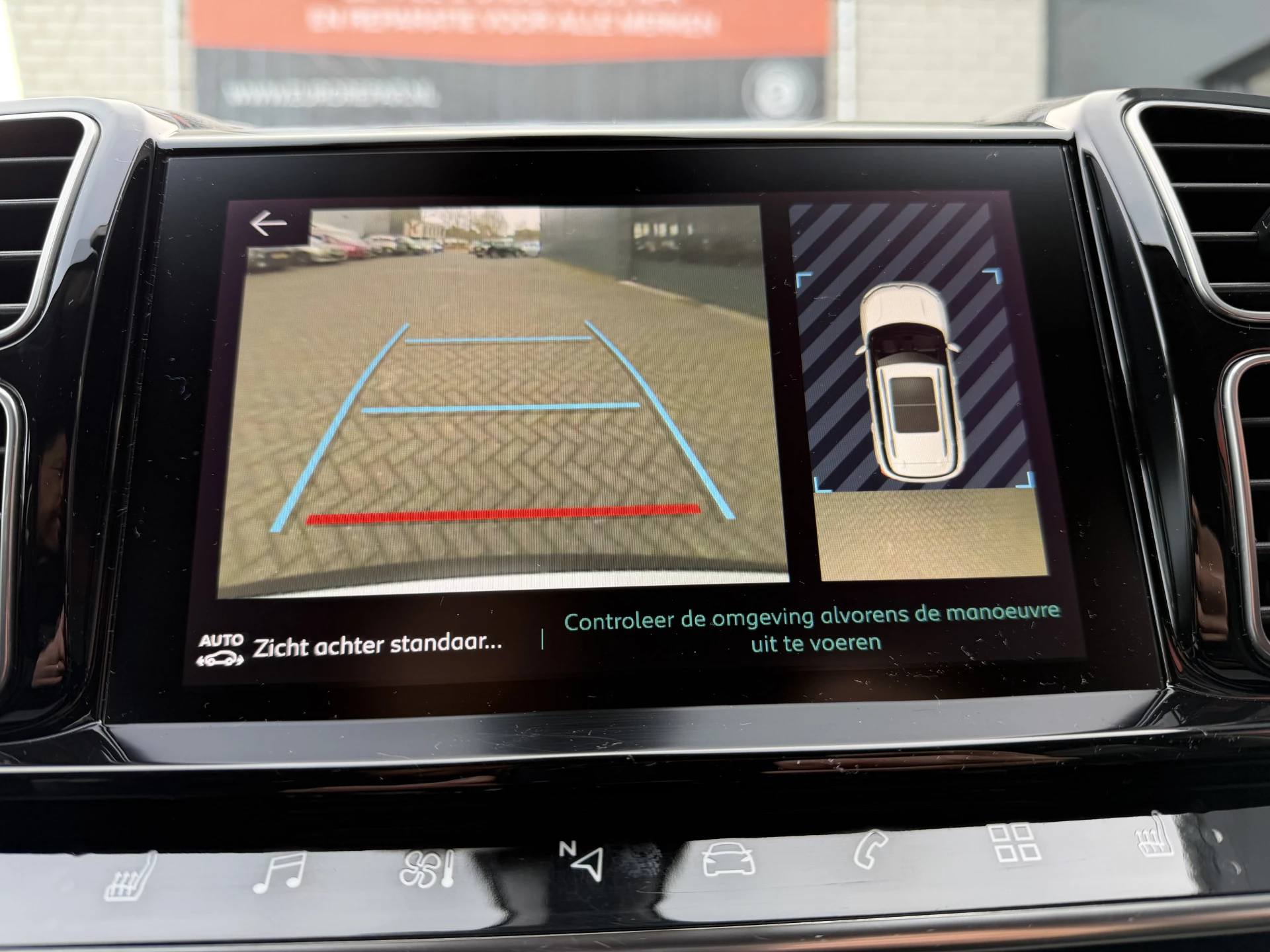 Hoofdafbeelding Citroën C5 Aircross