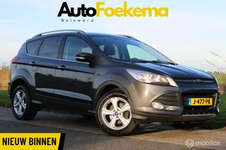 Ford Kuga 1.5 Titanium  TREKHAAK NAVIGATIE LMV