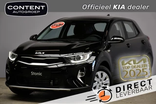 Hoofdafbeelding Kia Stonic Kia Stonic 1.0 T-GDi MHEV 100pk ComfortLine DIRECT LEVERBAAR
