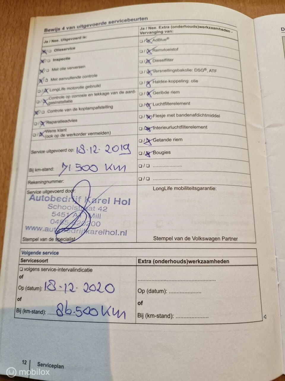 Hoofdafbeelding Volkswagen Polo