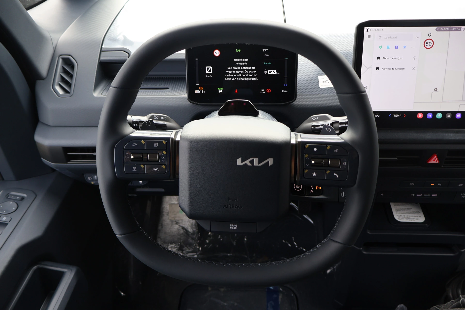 Hoofdafbeelding Kia PV5