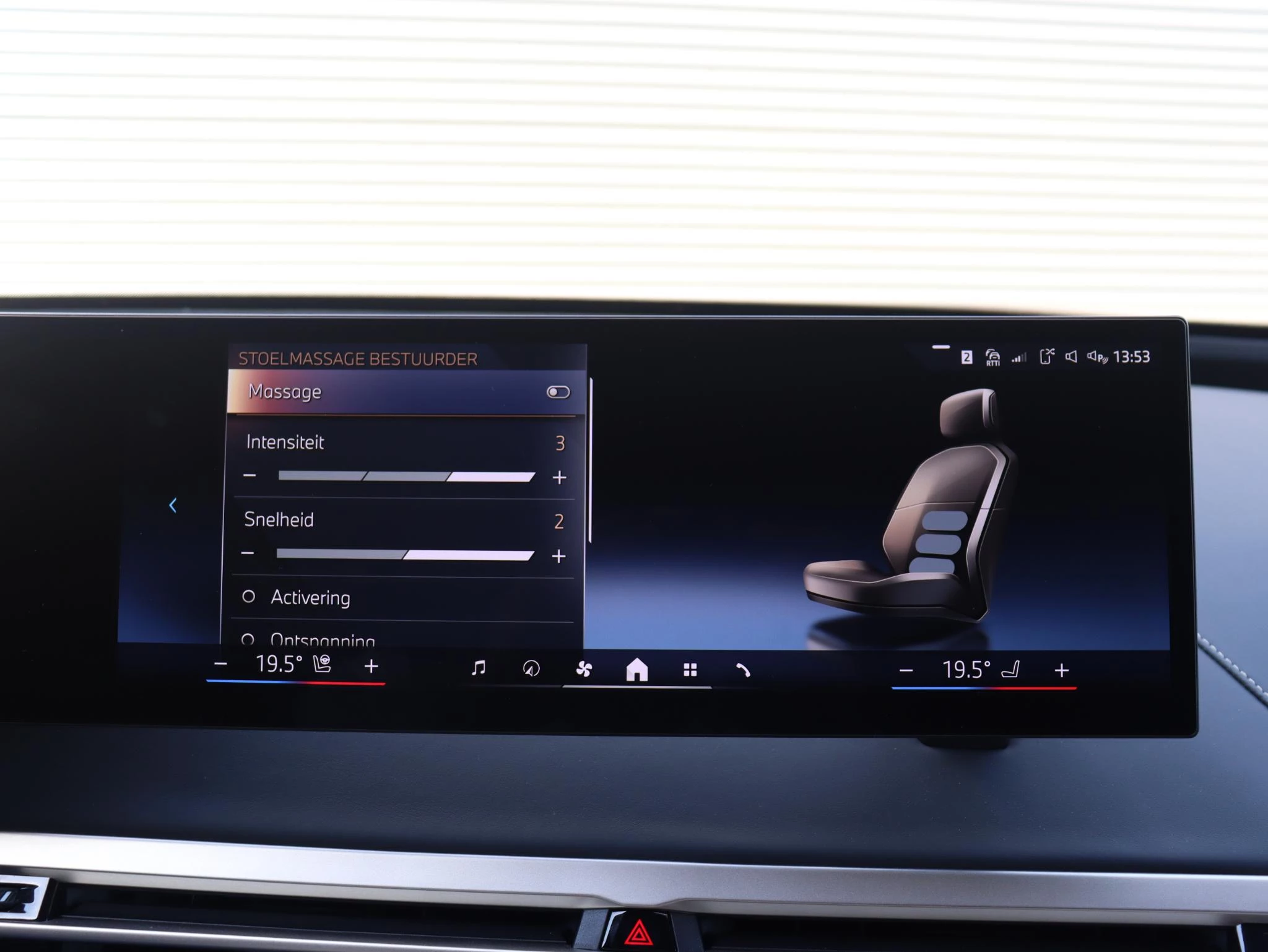 Hoofdafbeelding BMW iX
