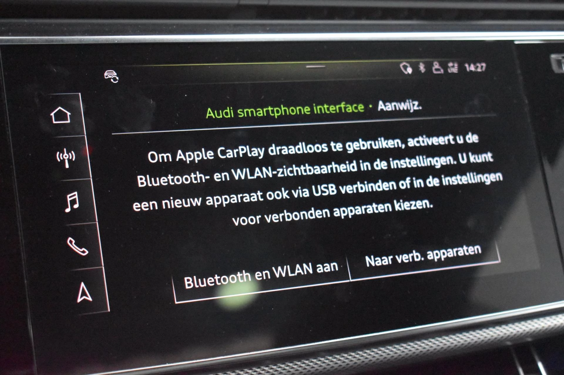 Hoofdafbeelding Audi RSQ8