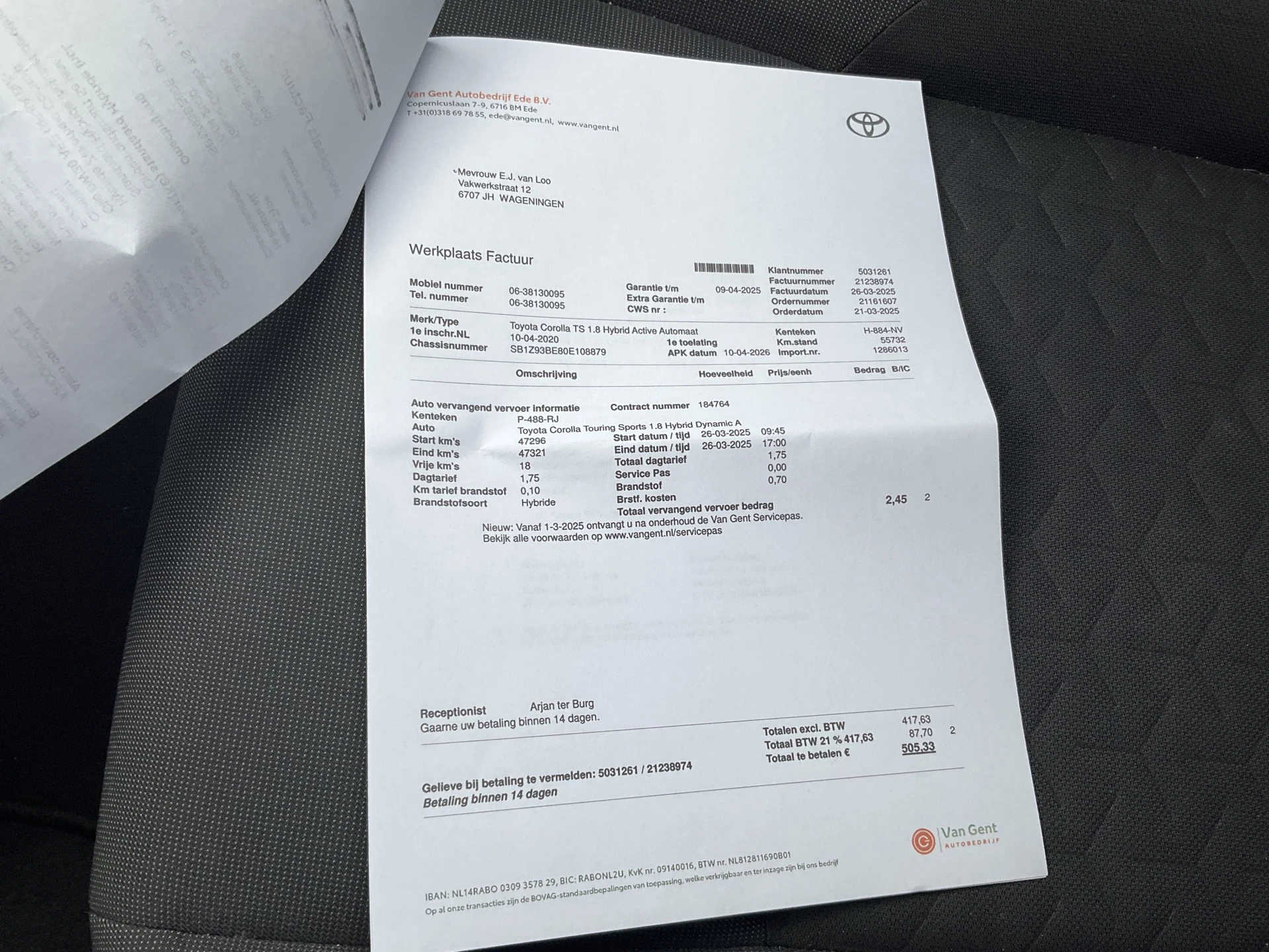 Hoofdafbeelding Toyota Corolla Touring Sports