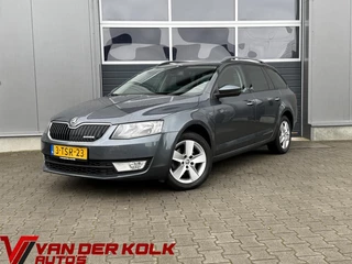 Skoda Octavia Combi 1.6 TDI Greenline Businessline | Navigatie | Cruise | Climate