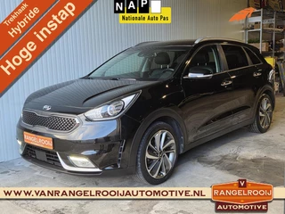 Kia Niro 1.6 GDi Hybrid ExecutiveLine, trekh., ACC, leer, stoelverw. + ventilatie, 18" lmv