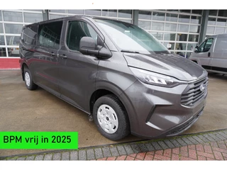 Hoofdafbeelding Ford Transit Custom Ford Transit Custom 320L 2.0 TDCI 150PK L2H1 Trend Dubbelcabine Nr. V022 | Airco | Cruise | Camera | Apple CP-Android auto