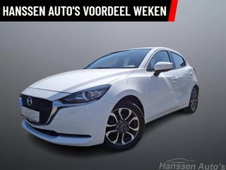 Mazda 2 1.5 Skyactiv-G Carplay