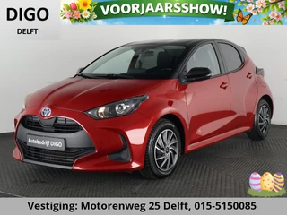 Toyota Yaris 1.5 Hybrid Bi-Tone GARANTIE TOT 12-2032! . NAVIGATIE . ACHTERUITRIJ CAMERA .  ADAPTIEVE CRUISE CONTROL .