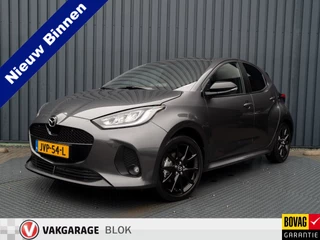 Hoofdafbeelding Mazda 2 Hybrid Mazda 2 Hybrid 1.5 Homura Plus | Trekhaak afnb. | Panodak | Head Up | Prijs Rijklaar!!