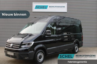 Hoofdafbeelding Volkswagen Crafter Volkswagen Crafter 35 2.0 TDI L3H3 177pk - LED koplampen - Navigatie - Geveerde stoel - Cruise - Camera - DAB - Parkeersensoren - Rijklaar