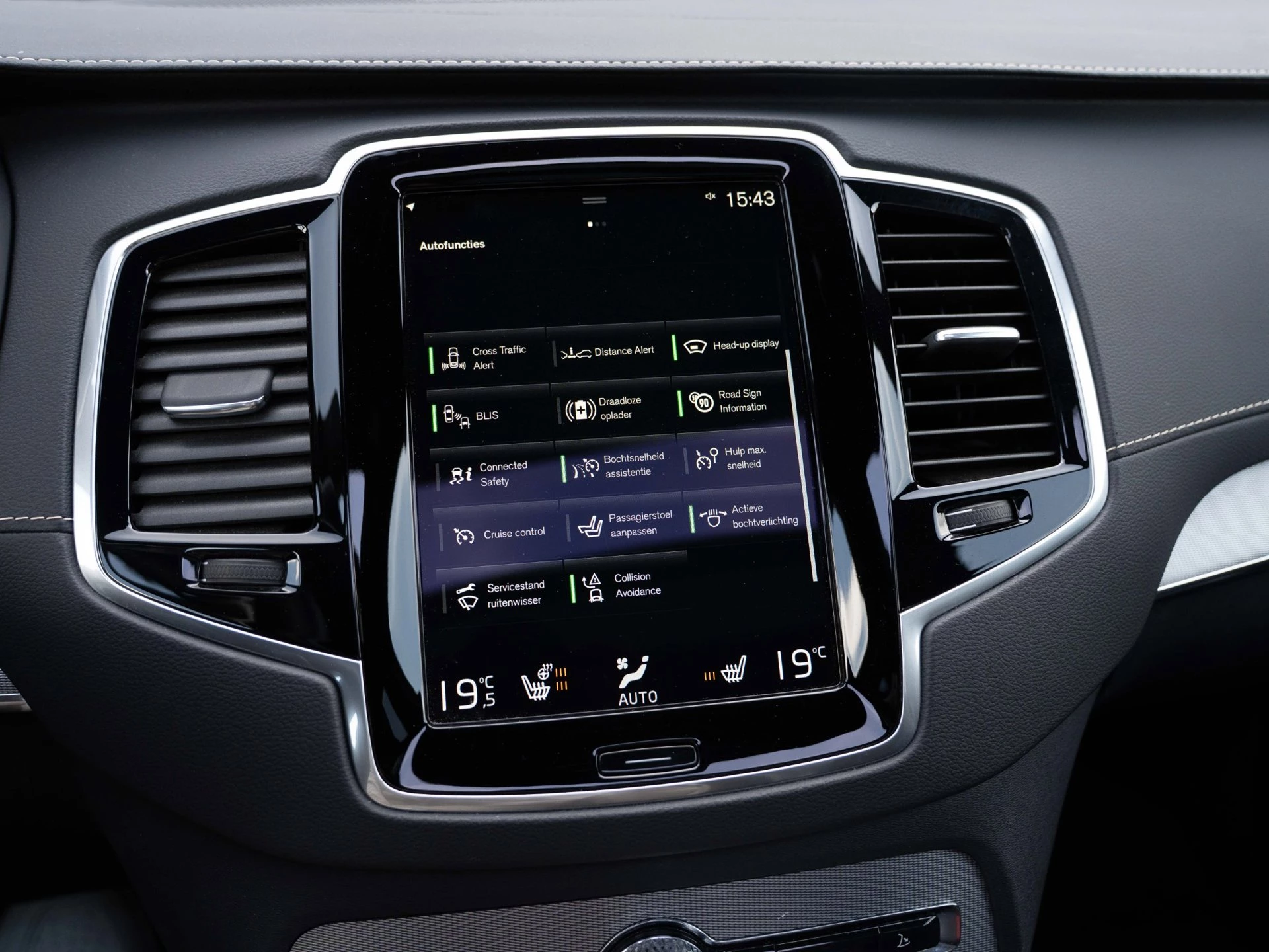 Hoofdafbeelding Volvo XC90