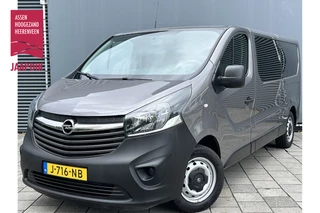 Opel Vivaro Combi BWJ 11-2015 | 1.6 CDTI L2H1 9 PERSOONS | TREKHAAK | AIRCO | NAVI | PDC | CRUISE | DONKER GLAS |