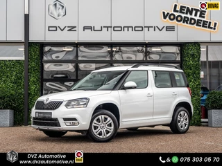 Skoda Yeti 1.2 TSI 110PK Greentech Active | Airco | PDC | Trekhaak |