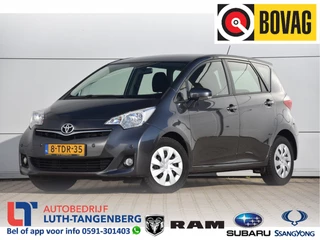 Toyota Verso-S 1.3 VVT-i Aspiration