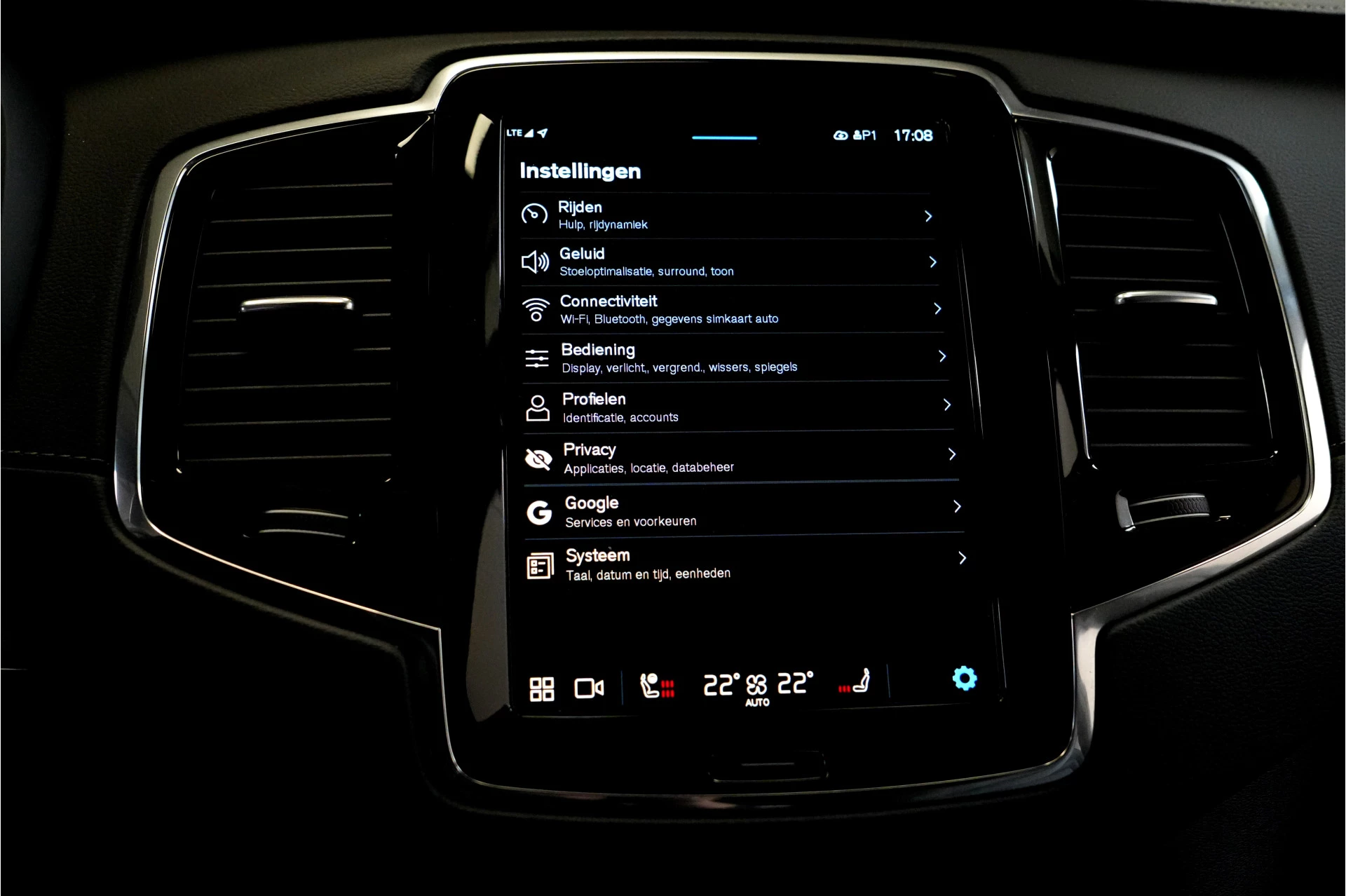 Hoofdafbeelding Volvo XC90