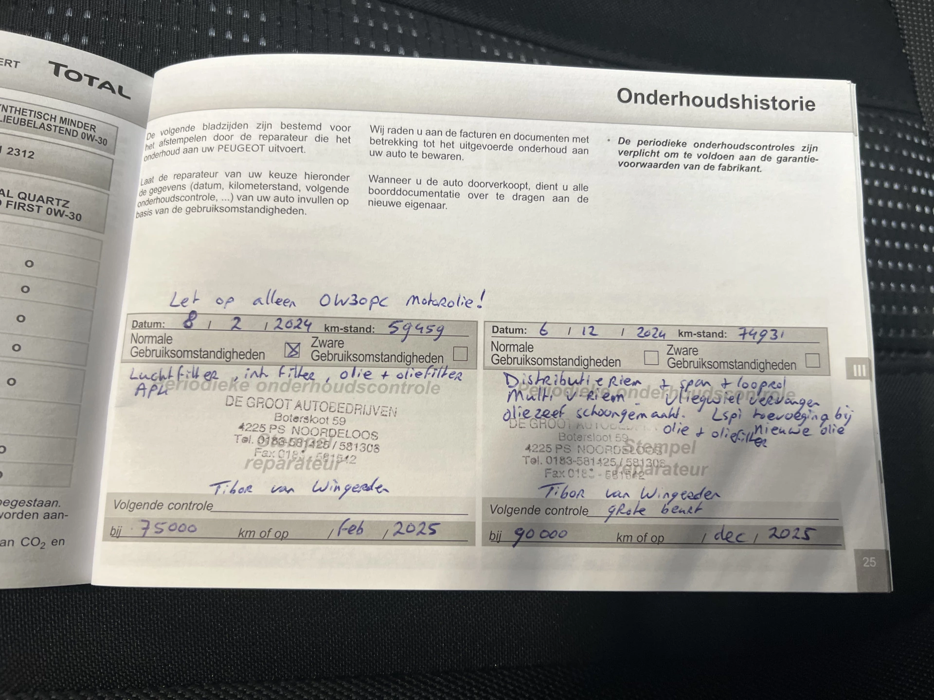 Hoofdafbeelding Peugeot 308