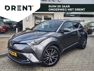 Toyota C-HR 1.8 Hybrid Executive | Navi | Sensoren v/a | Half Leder | Stoelv