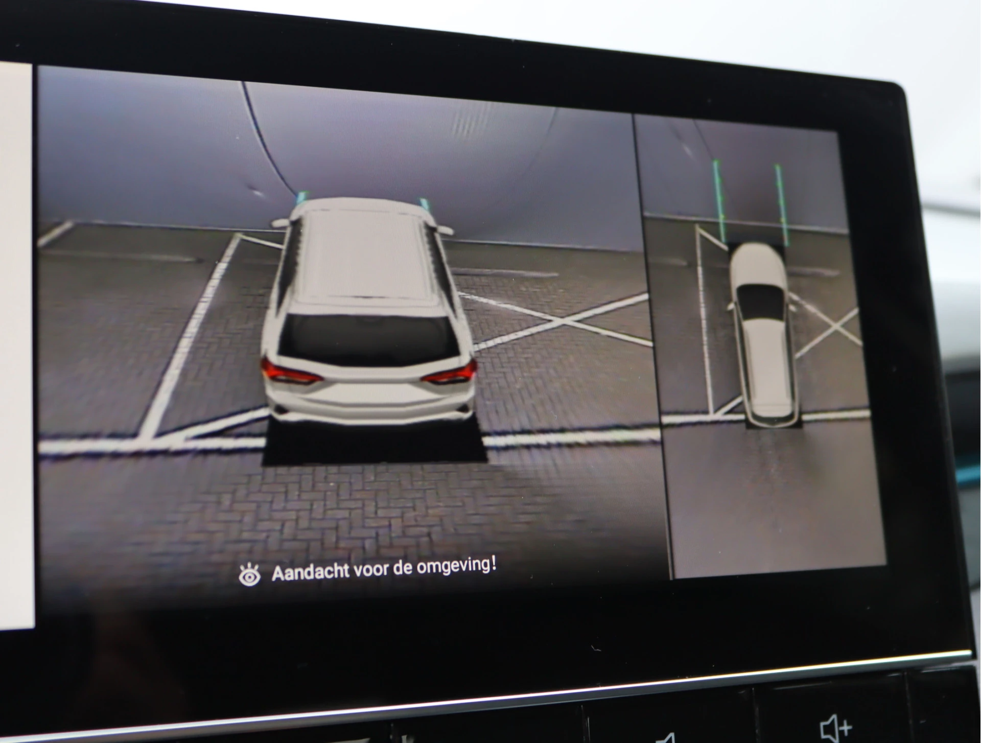 Hoofdafbeelding MG MG5