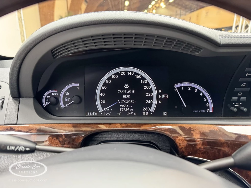 Hoofdafbeelding Mercedes-Benz S-Klasse