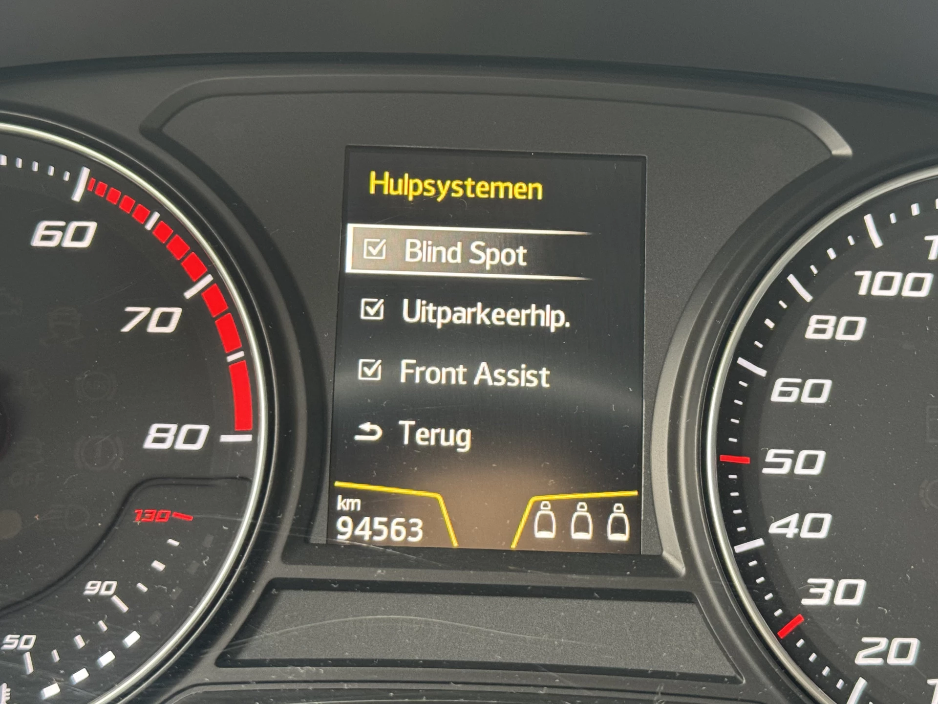 Hoofdafbeelding SEAT Ateca