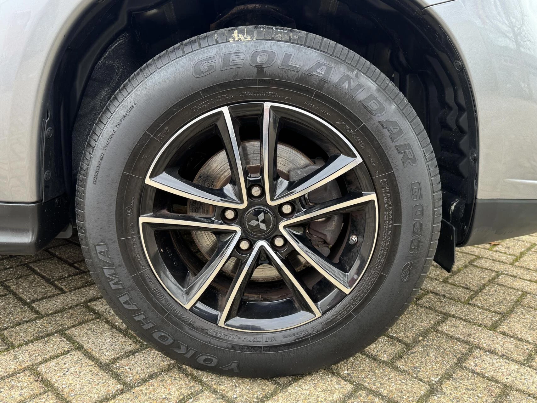 Hoofdafbeelding Mitsubishi ASX