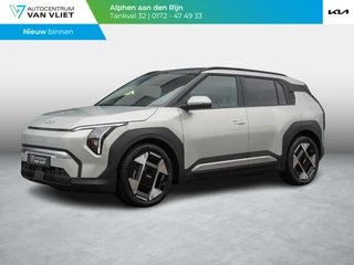 Kia EV3 Plus Advanced 58.3 kWh | OP VOORRAAD |  Schuifkanteldak | Harman en kardon | Dode hoek assistentie |