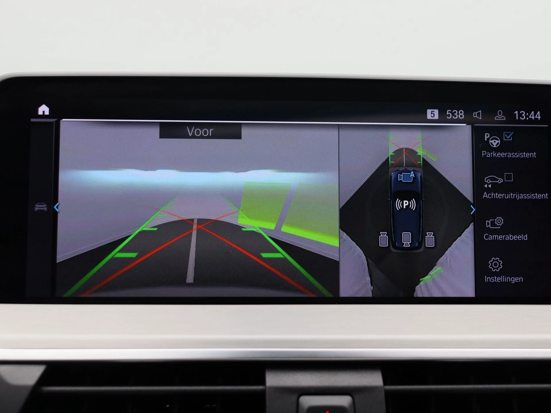 Hoofdafbeelding BMW iX3
