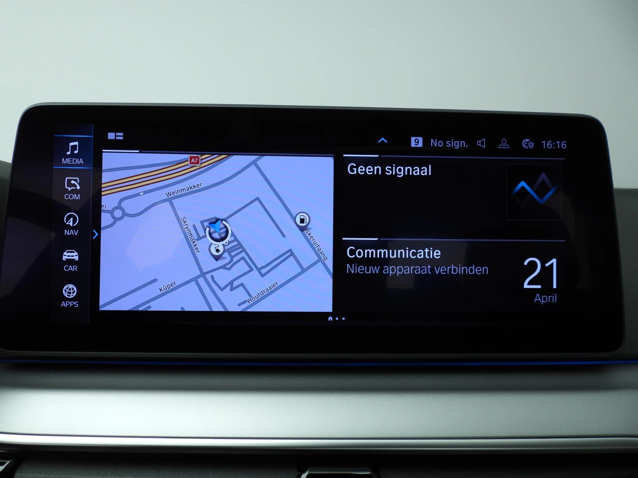 Hoofdafbeelding BMW 5 Serie