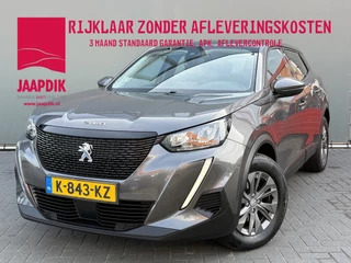 Peugeot 2008 BWJ 2021 1.2 101 PK Active APPLE CARPLAY | ANDROID AUTO | NAVI | CLIMA | CRUISE | BLUETOOTH | LMV | PDC