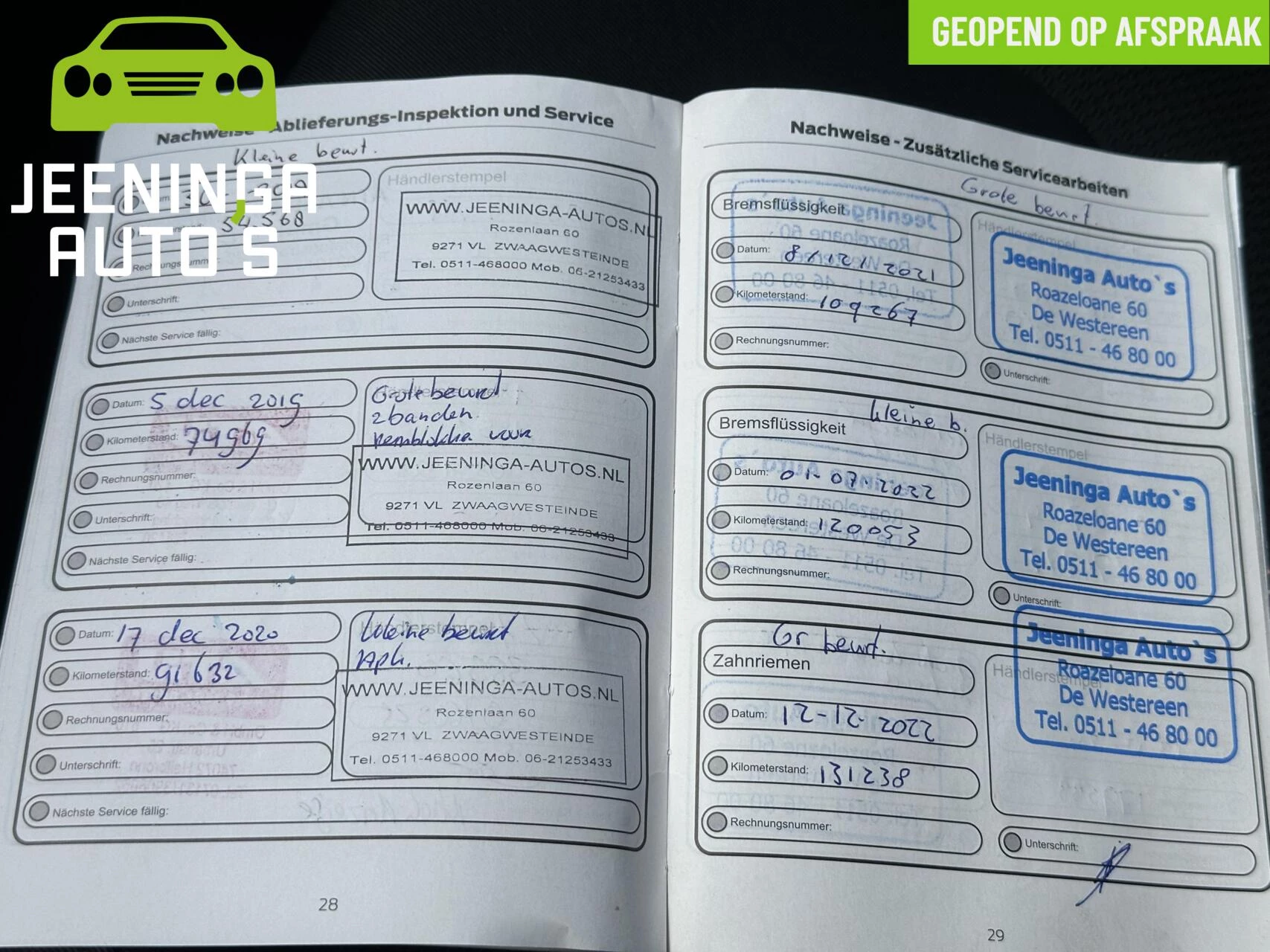 Hoofdafbeelding Ford S-Max