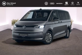 Volkswagen Multivan Economy Business L2 1.5 245pk DSG e-hybrid
